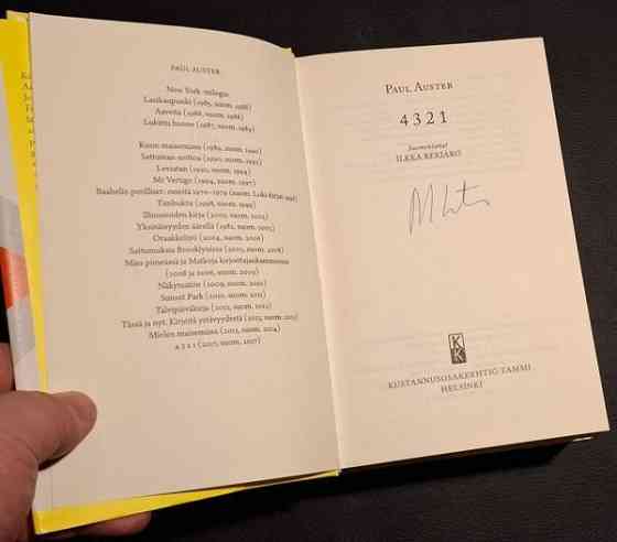 Paul Auster, 4321 Kokkola