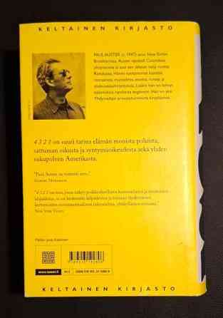 Paul Auster, 4321 Kokkola