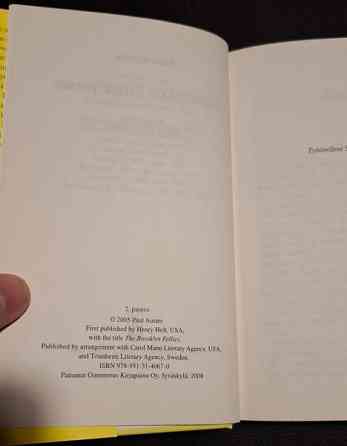 Paul Auster, Sattumuksia Brooklynissa. Kokkola