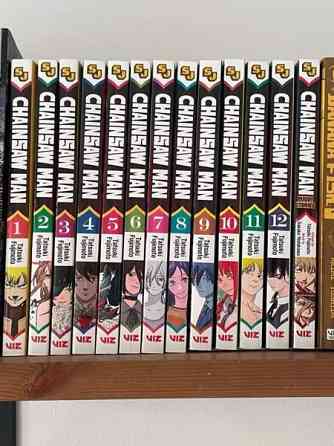 Chainsaw man manga Helsinki