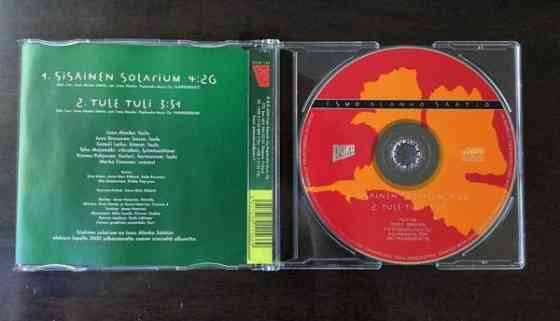 Ismo Alanko Säätiö - Sisäinen solarium CDS (2000) Helsinki