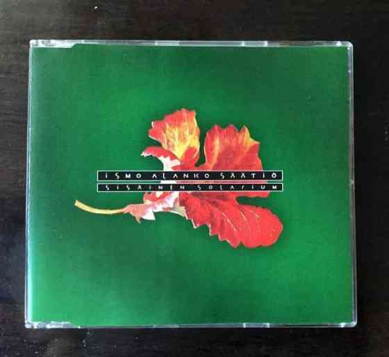 Ismo Alanko Säätiö - Sisäinen solarium CDS (2000) Helsinki