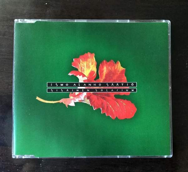 Ismo Alanko Säätiö - Sisäinen solarium CDS (2000) Helsinki - photo 1