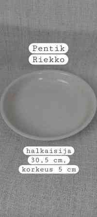 Tarjoilu-/paistoastiat, mm. Pentik Sotkamo