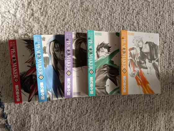 Peacemaker Kurogane 1-5 Kauhava