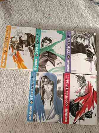 Peacemaker Kurogane 1-5 Kauhava