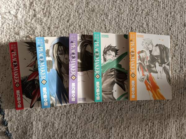 Peacemaker Kurogane 1-5 Kauhava – foto 3