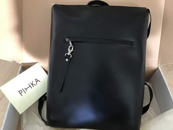 Pihka Lider musta nahkainen reppu uusi Seinaejoki – foto 2