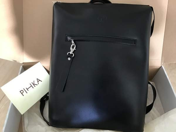 Pihka Lider musta nahkainen reppu uusi Seinaejoki – foto 1