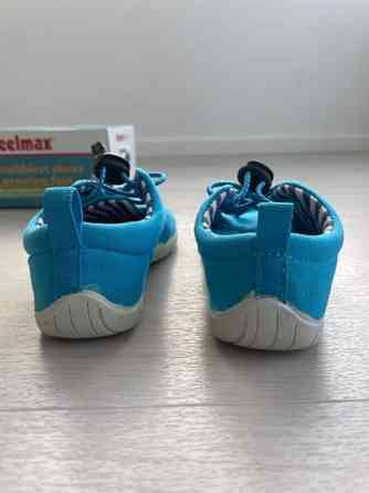 Feelmax Aatsa pj-tennarit koko 25 Tampere