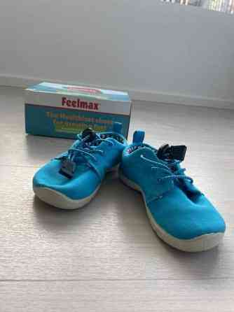 Feelmax Aatsa pj-tennarit koko 25 Tampere