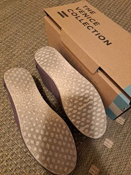 Tomsit luumunväriset 37 Espoo - valokuva 3