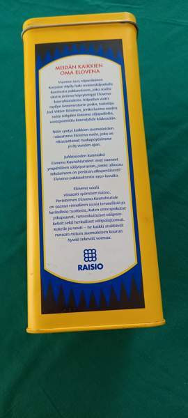 Peltipurkki Elovena Kaurahiutale 1 kg Helsinki - photo 3