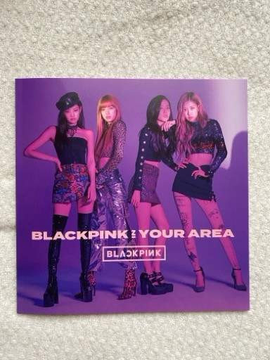 Blackpink In Your Area - limited box set Haemeenlinna – foto 4