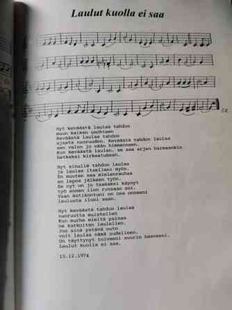 Aini Heinäsen lauluja Kajaani