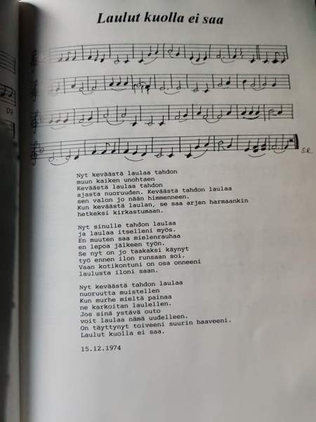 Aini Heinäsen lauluja Каяни - изображение 4