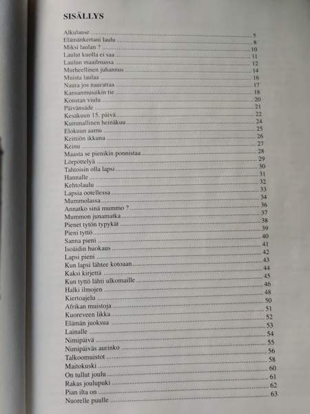 Aini Heinäsen lauluja Каяни - изображение 2