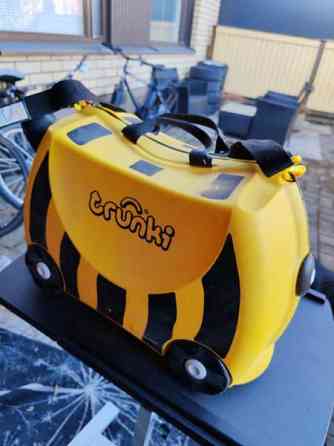 Lasten matkalaukku Trunki Tampere