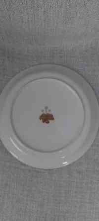 Kulta-aika, Artica ja Kaira, Arabia, kevään juhliin Sotkamo