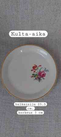 Kulta-aika, Artica ja Kaira, Arabia, kevään juhliin Sotkamo