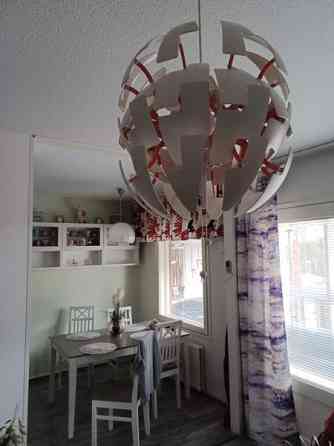 Kattovalaisin Ювяскюля