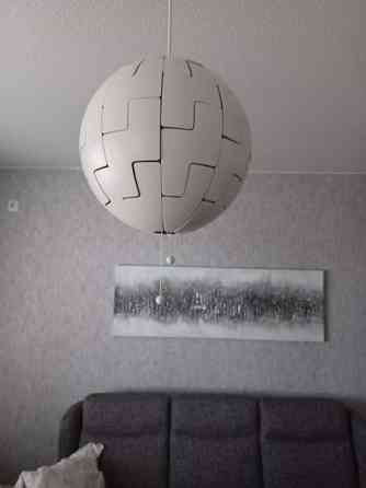 Kattovalaisin Ювяскюля