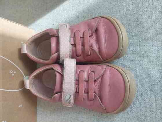 Tikki harlequin leather 27 Kirkkonummi