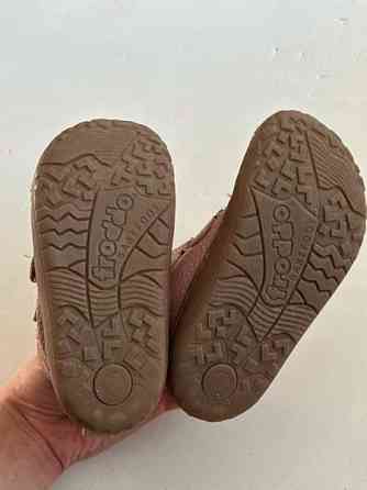 Froddo nahkaiset välikausikengät Huittinen