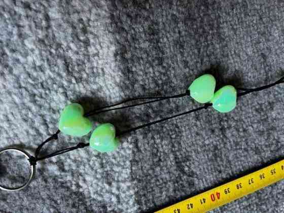 Avainnauha Maentsaelae