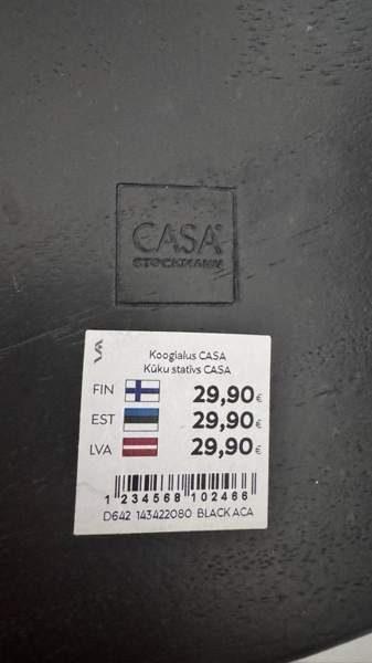 Akaasiapuu kerrostarjotin, Casa Stockmann Helsinki - valokuva 2