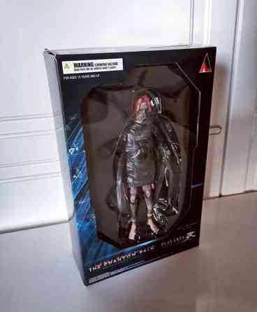 Square Enix Play Arts Tretij Rebenok figuuri Tampere
