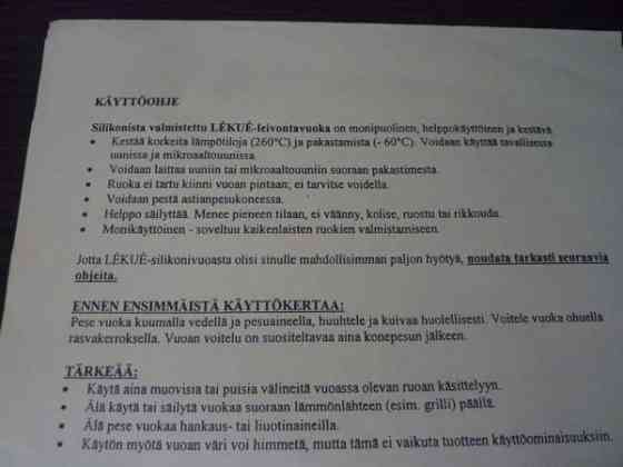 Käyttämätön Lekue silikonivuoka, halkaisija 26 cm, korkeus 5 cm Helsinki