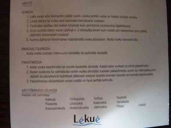 Käyttämätön Lekue silikonivuoka, halkaisija 26 cm, korkeus 5 cm Helsinki