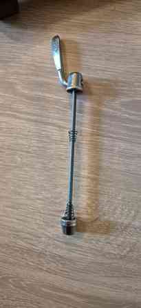 Giant cyclotron mag -harjoitusvastus Jaervenpaeae