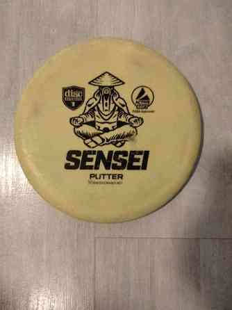 Frisbeegolf kiekko Jyvaeskylae