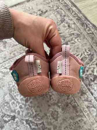 Affenzahn paljasjalkakengät 29 Kauhava