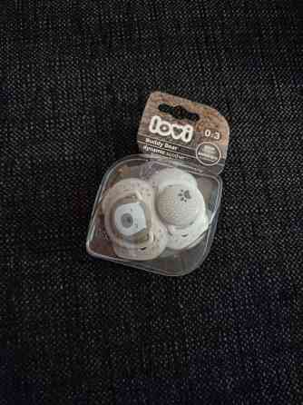 Lovi Buddy Bear tutit Jyvaeskylae