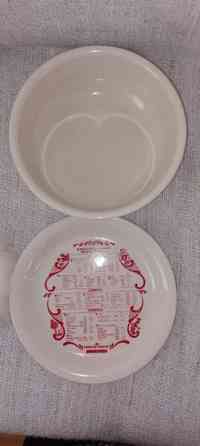 Paistovuoka ja nimimuki, Kerman Savi Sotkamo