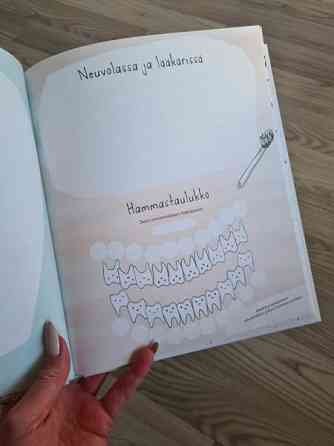 Pienen oma kirja Ulvila