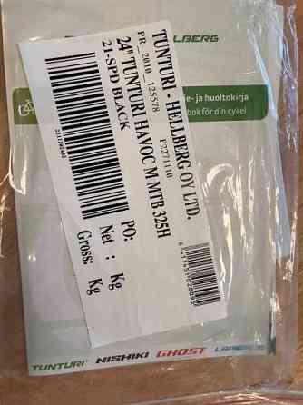 Tunturi Havoc 24” Вааса