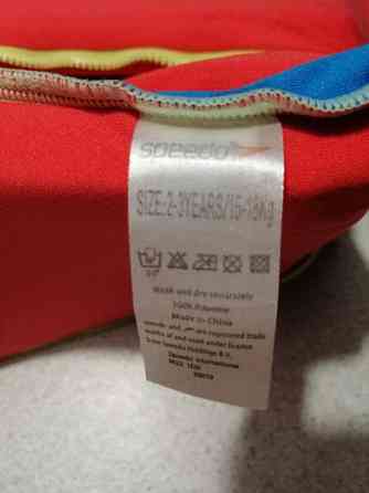 Kelluttava uimapuku/kellukeuimapuku 2-3 vuotiaalle Siilinjaervi