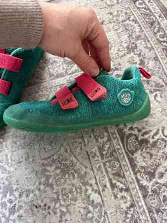 Affenzahn kudotut kesätennarit 31 Kauhava