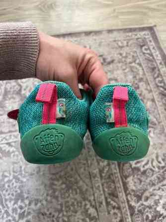 Affenzahn kudotut kesätennarit 31 Kauhava