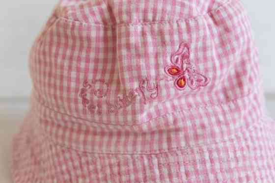 Vaaleanpuna-valkoraidallinen lierihattu Pornainen