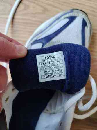 Asics retro lenkkarit Kokkola