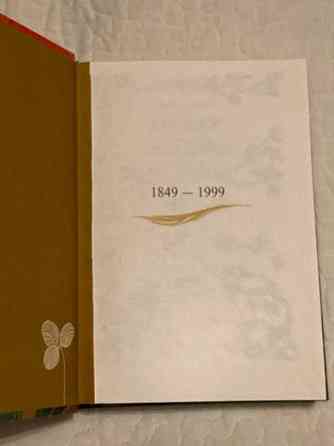 Elias Lönnrot - Kalevala, 1999 Savonlinna