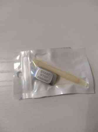 Volvo käynnistysnappi Rovaniemi