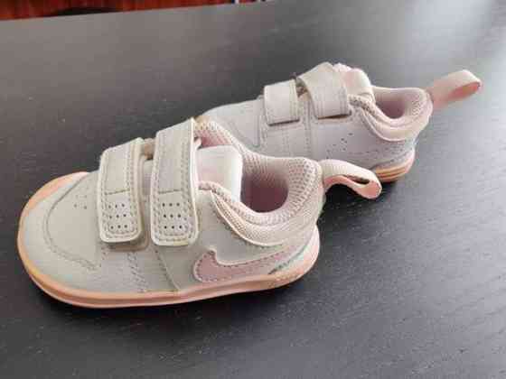 Nike tennarit Tampere