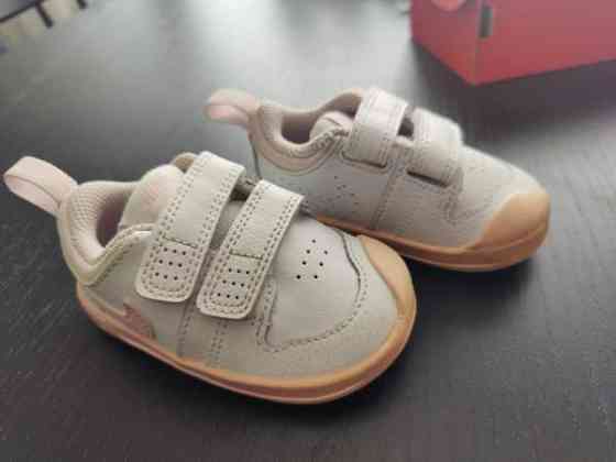 Nike tennarit Tampere