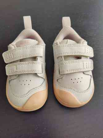 Nike tennarit Tampere